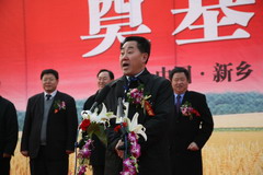 中国·永利yl23455(股份)有限公司-官方网站