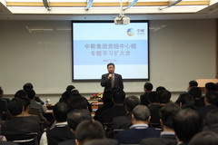 中国·永利yl23455(股份)有限公司-官方网站