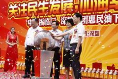 中国·永利yl23455(股份)有限公司-官方网站