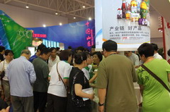 中国·永利yl23455(股份)有限公司-官方网站