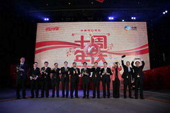 中国·永利yl23455(股份)有限公司-官方网站