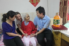 中国·永利yl23455(股份)有限公司-官方网站