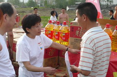 中国·永利yl23455(股份)有限公司-官方网站