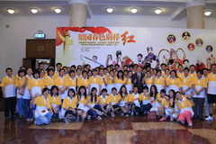 中国·永利yl23455(股份)有限公司-官方网站