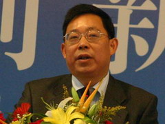 中国·永利yl23455(股份)有限公司-官方网站