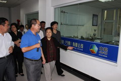 中国·永利yl23455(股份)有限公司-官方网站