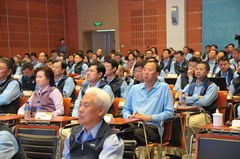 中国·永利yl23455(股份)有限公司-官方网站