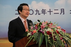 中国·永利yl23455(股份)有限公司-官方网站