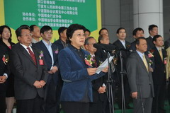 中国·永利yl23455(股份)有限公司-官方网站