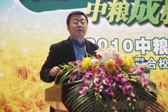 中国·永利yl23455(股份)有限公司-官方网站