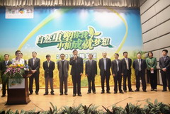 中国·永利yl23455(股份)有限公司-官方网站