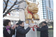 中国·永利yl23455(股份)有限公司-官方网站