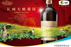 中国·永利yl23455(股份)有限公司-官方网站