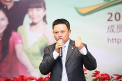 中国·永利yl23455(股份)有限公司-官方网站