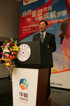 中国·永利yl23455(股份)有限公司-官方网站