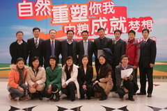 中国·永利yl23455(股份)有限公司-官方网站