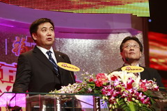 中国·永利yl23455(股份)有限公司-官方网站