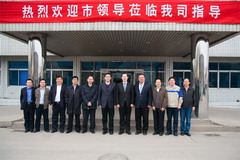 中国·永利yl23455(股份)有限公司-官方网站