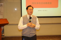 中国·永利yl23455(股份)有限公司-官方网站