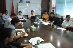 中国·永利yl23455(股份)有限公司-官方网站