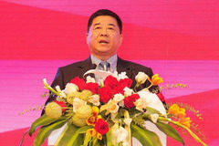 中国·永利yl23455(股份)有限公司-官方网站