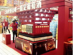 中国·永利yl23455(股份)有限公司-官方网站