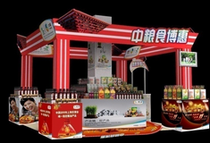中国·永利yl23455(股份)有限公司-官方网站