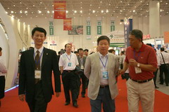 中国·永利yl23455(股份)有限公司-官方网站