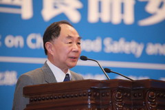 中国·永利yl23455(股份)有限公司-官方网站