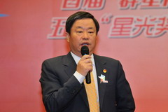 中国·永利yl23455(股份)有限公司-官方网站