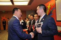 中国·永利yl23455(股份)有限公司-官方网站