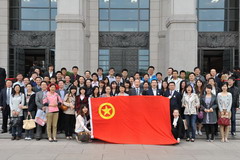 中国·永利yl23455(股份)有限公司-官方网站