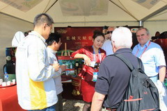 中国·永利yl23455(股份)有限公司-官方网站