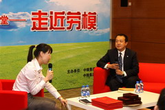中国·永利yl23455(股份)有限公司-官方网站