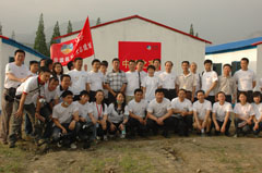 中国·永利yl23455(股份)有限公司-官方网站