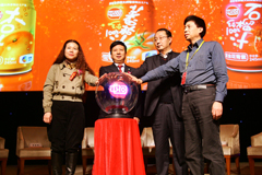 中国·永利yl23455(股份)有限公司-官方网站