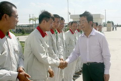 中国·永利yl23455(股份)有限公司-官方网站