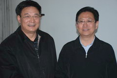 中国·永利yl23455(股份)有限公司-官方网站
