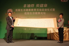 中国·永利yl23455(股份)有限公司-官方网站