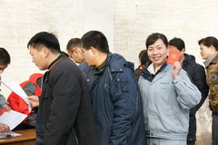 中国·永利yl23455(股份)有限公司-官方网站