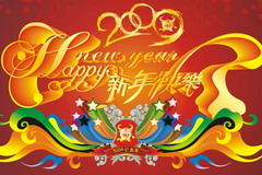 中国·永利yl23455(股份)有限公司-官方网站