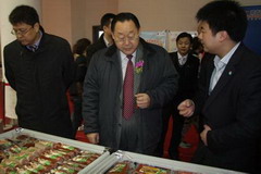中国·永利yl23455(股份)有限公司-官方网站
