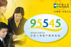 中国·永利yl23455(股份)有限公司-官方网站
