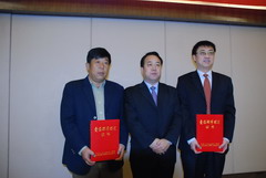 中国·永利yl23455(股份)有限公司-官方网站