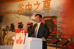 中国·永利yl23455(股份)有限公司-官方网站