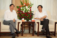 中国·永利yl23455(股份)有限公司-官方网站