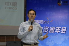 中国·永利yl23455(股份)有限公司-官方网站