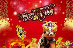 中国·永利yl23455(股份)有限公司-官方网站