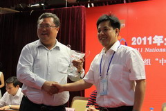 中国·永利yl23455(股份)有限公司-官方网站