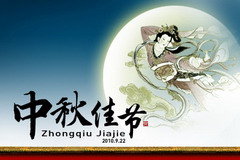 中国·永利yl23455(股份)有限公司-官方网站